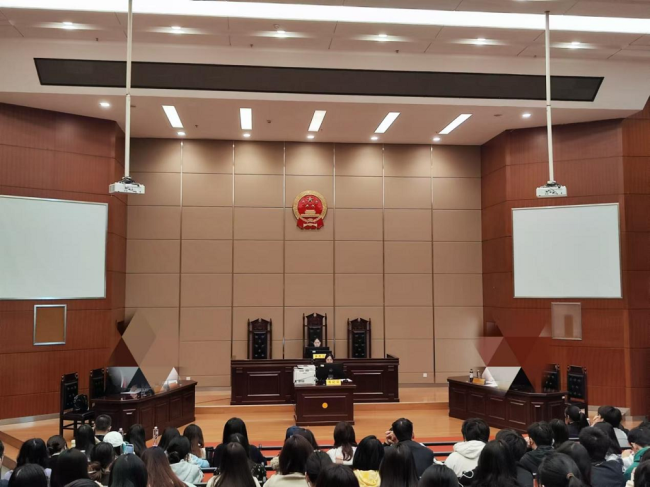 法院进课堂开庭!3354cc金沙集团“真人秀”法学教育